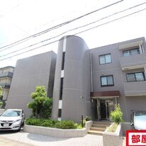 グランコール本山
