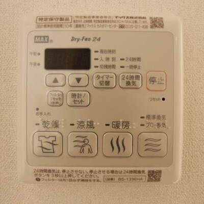 
						イメージにつき実際とは異なります
