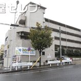 ラフォーレ八事