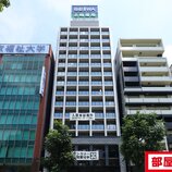 セイワパレス丸の内駅前プレミア