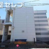パレス御器所