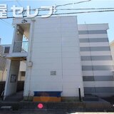 パレス御器所