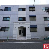 吹上ラファイエット