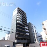 プレサンス　THE　MOTOYAMA