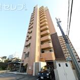 カレント茶屋が坂