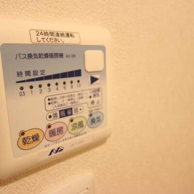 
						設備充実
