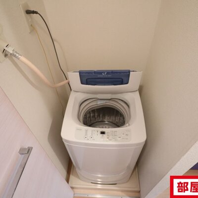 
						高さも有り収納しやすいです