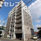 ガーディアン白金