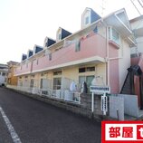 フェリシア東枇杷島