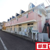 フェリシア東枇杷島