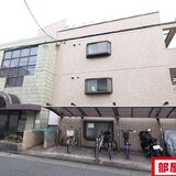 富士レイホービル第三