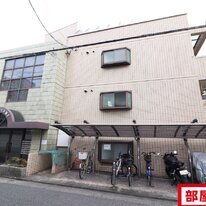 富士レイホービル第三