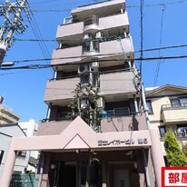 富士レイホービル第5