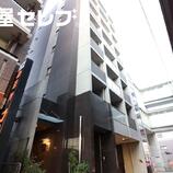 エスペランサみずの
