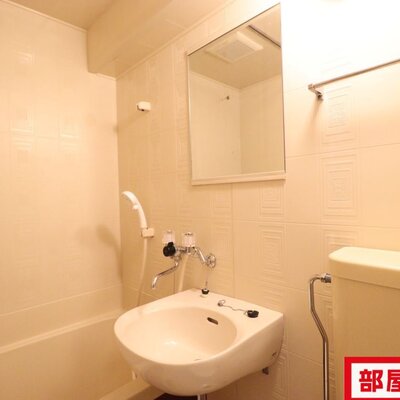 
						205号室の写真です。