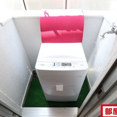 
						205号室の写真です。