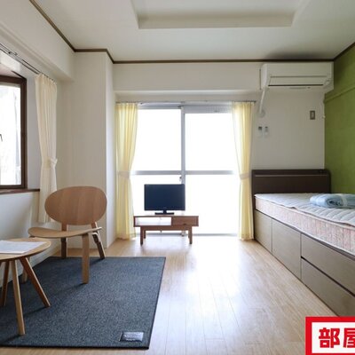 
						205号室の写真です。